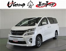 ヴェルファイア