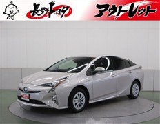 プリウス S セーフティプラス