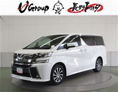 ヴェルファイアHEV ZR G