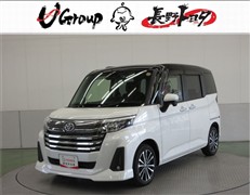 ルーミー カスタムG-T