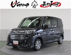 ルーミー カスタムG