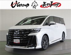 ヴェルファイアHEV Z プレミア