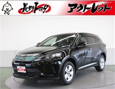 ハリアー エレガンス