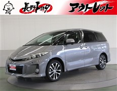 エスティマ アエラス