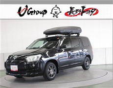 プロボックスバン