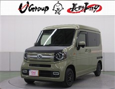 ホンダ N-VAN +スタイル ファン