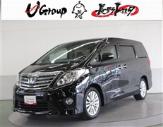 アルファード 240S