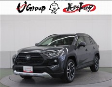 RAV4 アドベンチャー