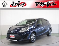 トヨタ　アクア Sスタイルブラック