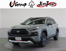 トヨタ RAV4HEV アドベンチャー