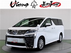 ヴェルファイアハイブリッド ZR