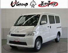 トヨタ タウンエースバン GL