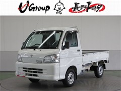 ピクシストラック スペシャル