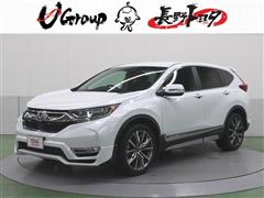 ホンダ CR-V EX