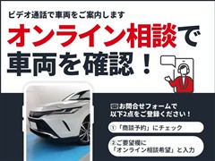 カローラスポーツ HEV GスタイルP