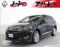 トヨタ ハリアーハイブリッド プレミアム