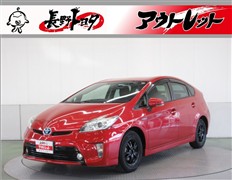 トヨタ プリウス S