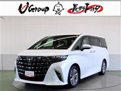 アルファードハイブリッド Z