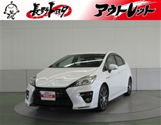 プリウス Sツーリングセレクシ G'