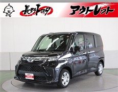 ルーミー G