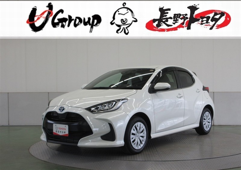 ヤリス ハイブリッド Z（044017543024）の中古車 | トヨタ認定中古車
