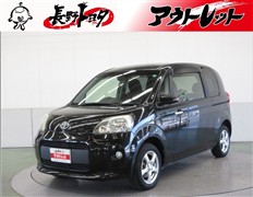 ポルテ 1.5G