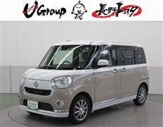 ダイハツ ムーヴキャンバス GメイクUPSA2