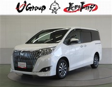 エスクァイア GIプレミアムP