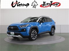 トヨタ RAV4 アドベンチャー