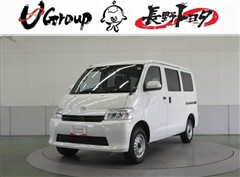 タウンエースバン GL 4WD