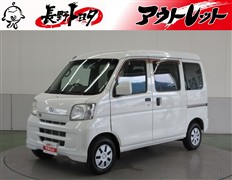 ダイハツ ハイゼットカーゴ クルーズターボ