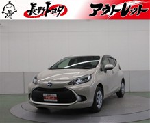 アクア G