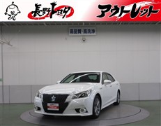 トヨタ クラウンア HEV アスリートS