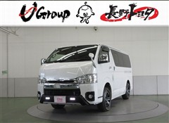 トヨタ ハイエースバン スーパーGL