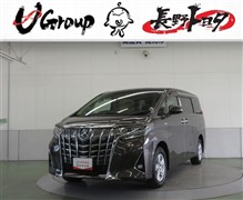 アルファードハイブリッド X