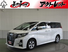 トヨタ アルファード Sサイドリフトアップ