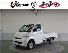 ライトエーストラック DX Xエディシ