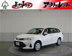 トヨタ カローラフィールダー EX