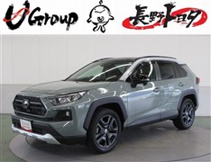 RAV4 アドベンチャー