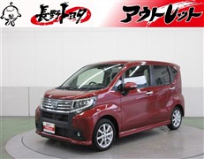 ダイハツ ムーヴ カスタム X SA2