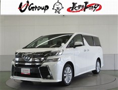 トヨタ ヴェルファイア Z