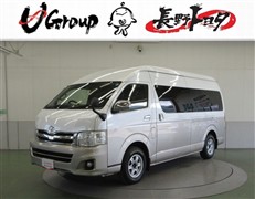 トヨタ ハイエースW グランドキャビン