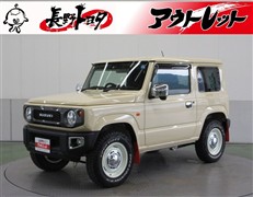 スズキ ジムニー XC