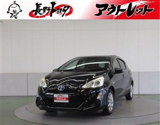 トヨタ アクア S