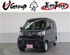 ダイハツ アトレーW スローパーSA3