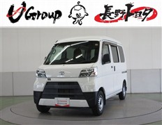 ピクシスバン デラックス SA3