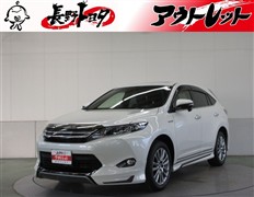 ハリアーハイブリッド プレミアム