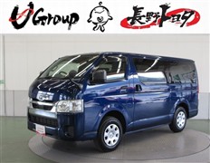 トヨタ ハイエースバン ロング DX GL