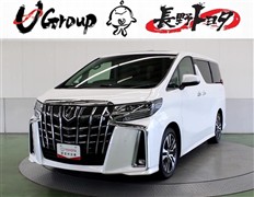 トヨタ アルファード S Cパッケージ