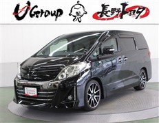 トヨタ アルファード 240S Gs